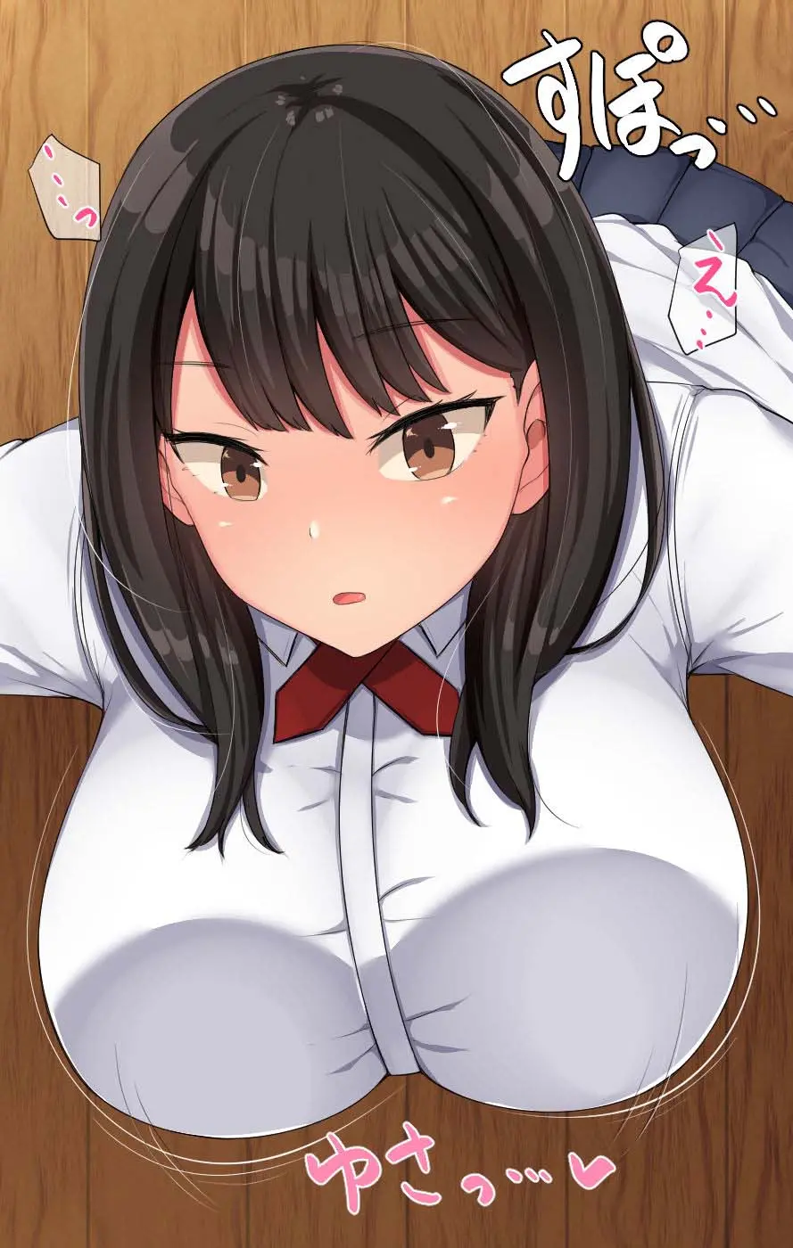 Kyougaku Ni Natta Moto Danshikou Ni Choroi Seikaku No Onna No Ko Ga Tatta Hitori Dake Nyuugaku Shitara... 2
